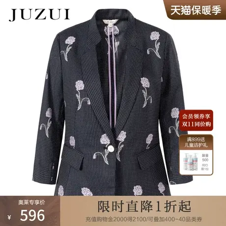JZ玖姿奥莱绵羊毛立领西装春季新款女绣花优雅通勤修身气质外套图片
