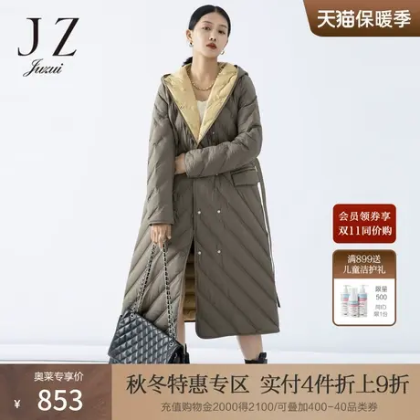 JZ玖姿2022冬季新款休闲宽松连帽中长羽绒服腰带款商品大图