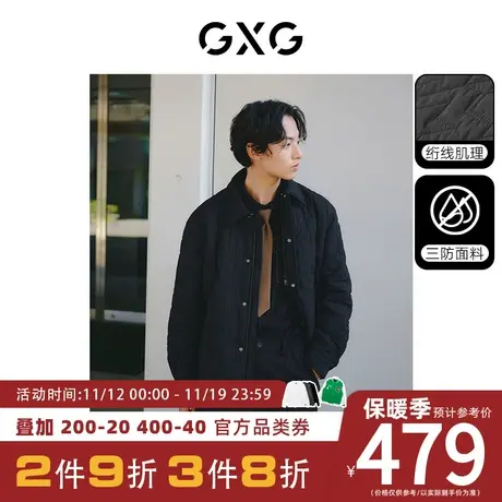 GXG男装[新尚]三防满身绗线格保暖衬衫式夹棉夹克外套 23冬季新品商品大图