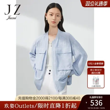 JZ玖姿肌理褶皱休闲短款外套女装2023春季新款针织拼接小众单上衣图片
