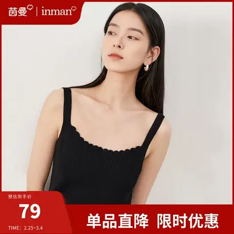茵曼旗舰店针织吊带女2024新款通勤百搭简约打底上衣内搭无袖背心图片