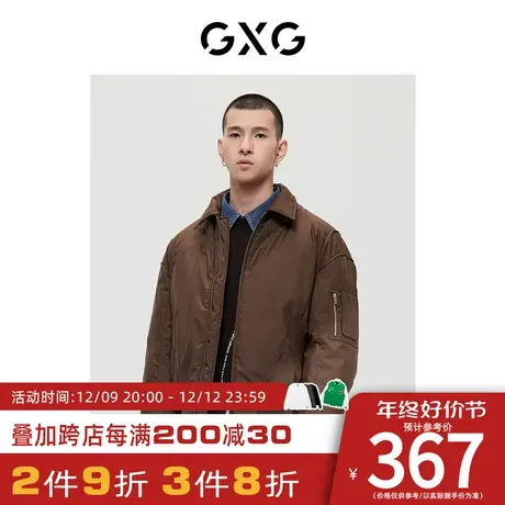 GXG男装[新尚]商场同款沉静棕系列深咖色口袋装饰翻领夹克冬新品图片