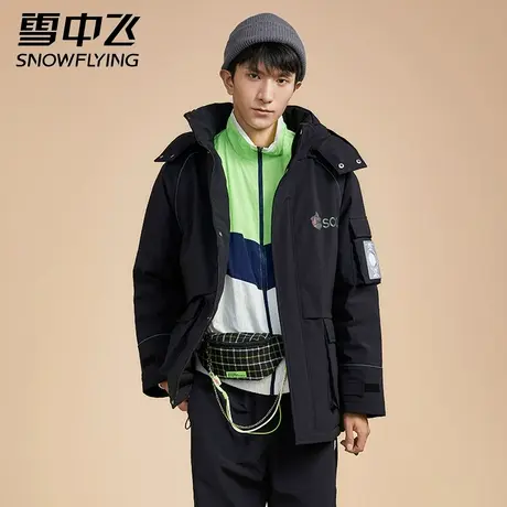 雪中飞2023秋冬新款男女同款航天文化系列工装风活力撞色羽绒服商品大图