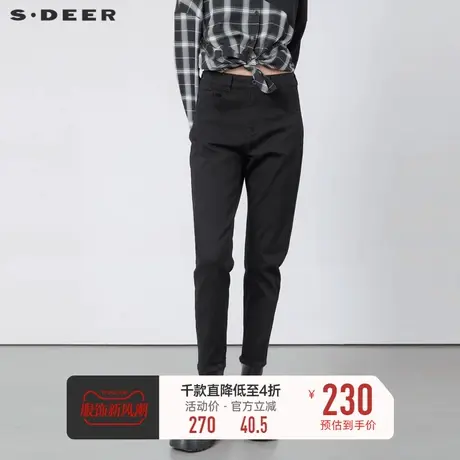 sdeer圣迪奥女装时尚高腰铆钉修身牛仔长裤S224Z0817🏬图片