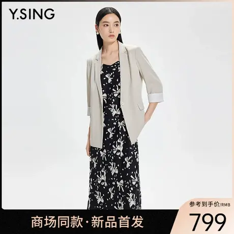 【商场同款】Y.SING衣香丽影2025年春背带裙150223201图片