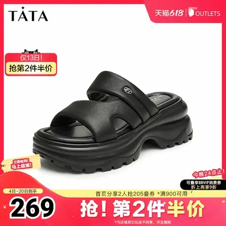 Tata他她休闲厚底拖鞋女外穿运动软底简约凉鞋2025夏新款奥莱图片