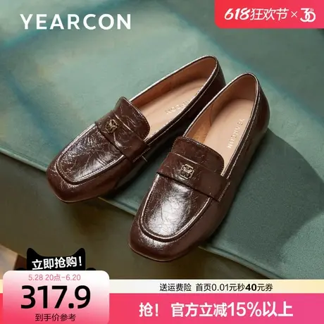 意尔康真皮法式乐福鞋女2025秋新款软底褶皱小皮鞋复古平底单鞋女商品大图