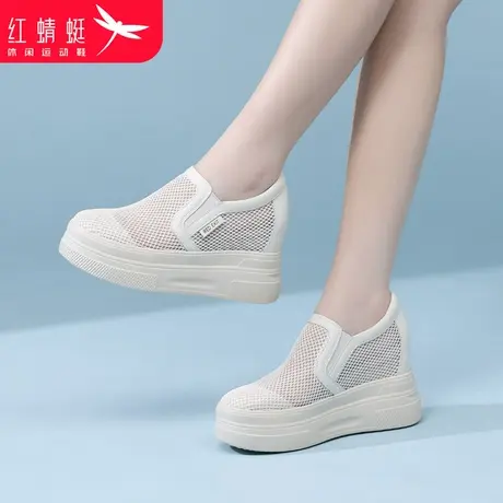 红蜻蜓女鞋夏季鞋子网面厚底内增高松糕小白鞋板鞋女款透气小个子商品大图