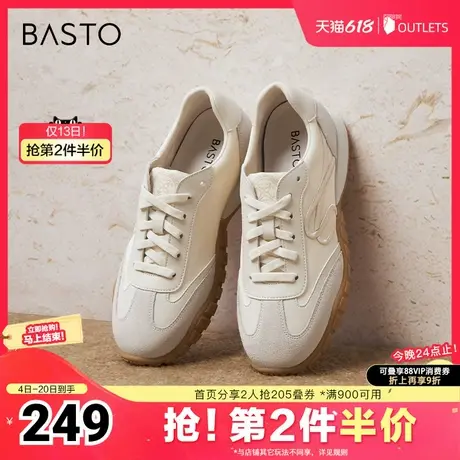 百思图2025春季新款商场同款复古运动德训鞋平跟女休闲鞋UMT10AM5商品大图