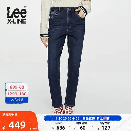 LeeXLINE23秋冬新品413高腰标准锥形磨毛女保暖牛仔裤深蓝色图片