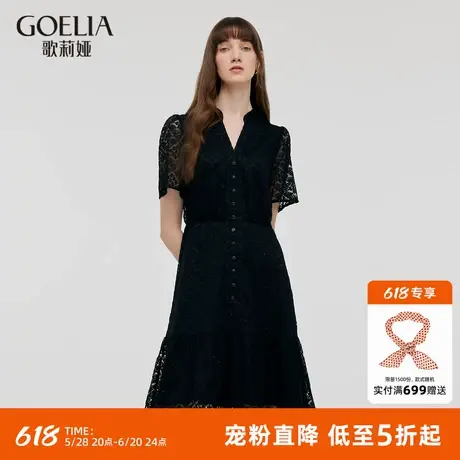 首降5折|歌莉娅黑色连衣裙女夏时尚好看蕾丝收腰v领小黑裙子图片