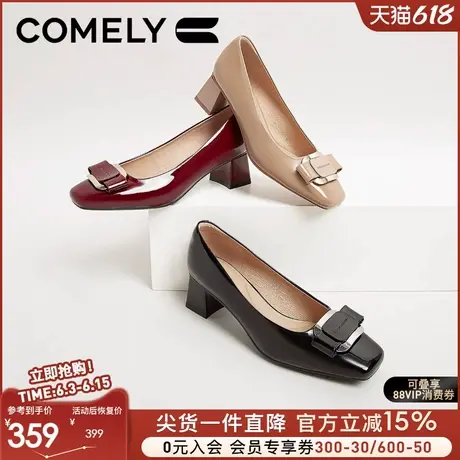 康莉商场同款牛漆皮高跟鞋女2025春时尚优雅粗跟蝴蝶结工作鞋图片