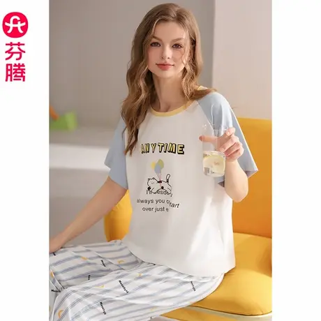 芬腾女士睡衣夏季纯棉短袖圆领套装可爱休闲女款大码可外穿家居服商品大图