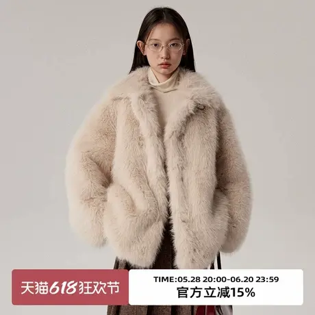 omont蛋挞家 复古翻领环保皮草女冬季新宽松休闲保暖毛毛外套图片