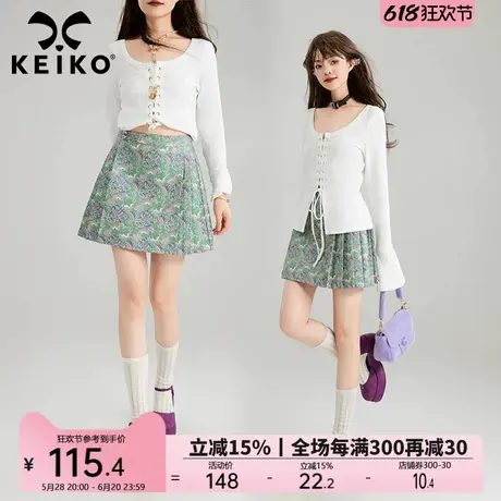 KEIKO 气质织锦提花百褶半身裙25春季新中式高腰包臀a字马面短裙图片