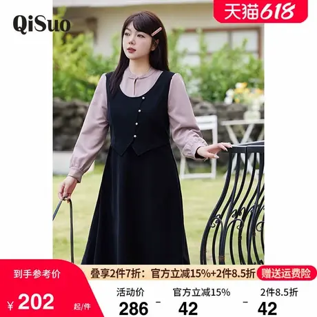 绮娑显瘦大码假两件连衣裙冬装新款气质胖MM长袖A字裙收腰遮肚子商品大图