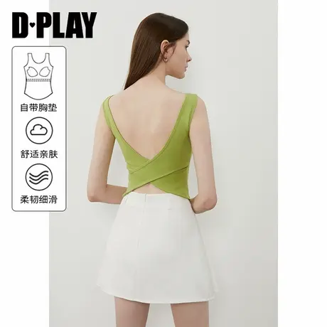 DPLAY【惠品】2025年夏季绿色吊带背心女一体式胸垫多巴胺上衣图片