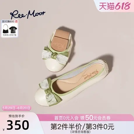 REEMOOR睿慕2025春季新款法式甜美蝴蝶结珍珠芭蕾舞平底鞋玛丽珍图片