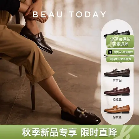 BeauToday乐福鞋女款夏季2025新款英伦风低跟女士真皮软皮小皮鞋图片