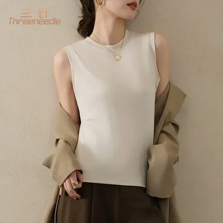 三针女士莫代尔中领背心春夏内搭无痕打底衫舒适轻薄2025新款上衣商品大图