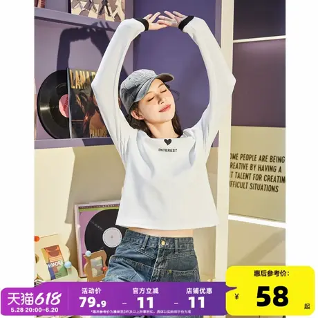 唐狮2024秋冬季新款内搭打底衫女针织圆领撞色款长袖百搭小上衣商品大图