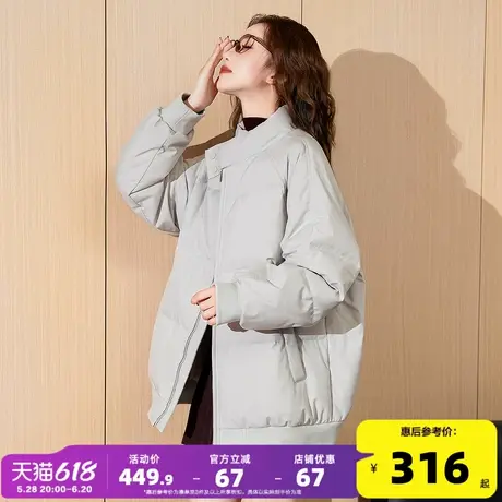 唐狮2024新款女羽绒服超好看高级感冬季净色立领运动风羽绒外套w5图片