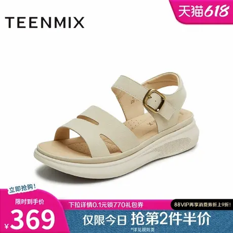 天美意一字带凉鞋增高厚底凉鞋女外穿休闲凉鞋2025夏新款BL431BL5图片