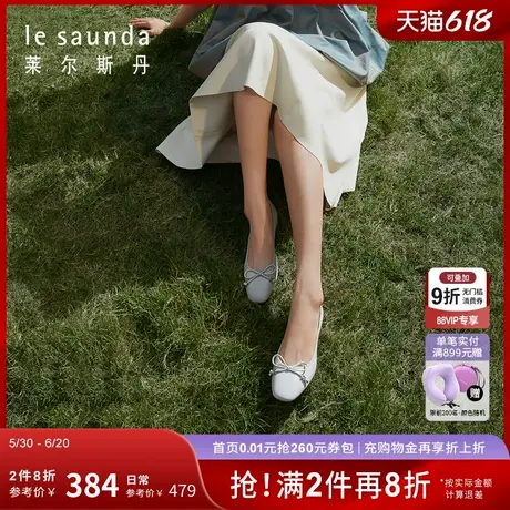 莱尔斯丹新款商场同款优雅通勤蝴蝶结女单鞋5M40901图片