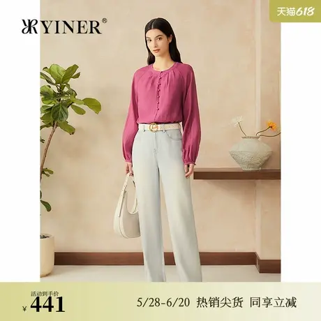 【天丝系列】YINER音儿专选2025春季新款莱赛尔衬衫法式轻上衣商品大图