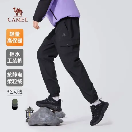 骆驼男装防泼水工装裤男士2025新款秋冬季加绒保暖休闲运动长裤子商品大图