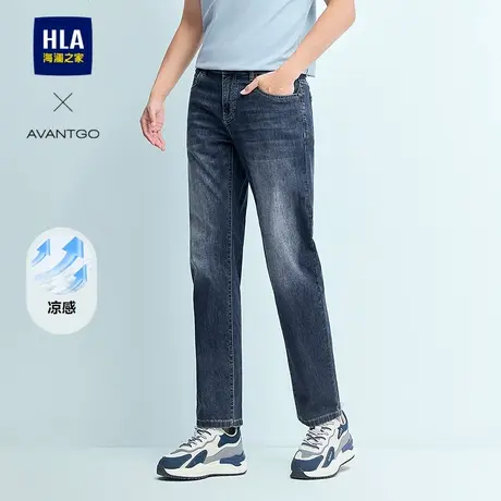 HLA/海澜之家轻商务凉感牛仔裤25春夏季新款直筒微弹力长裤子男士商品大图
