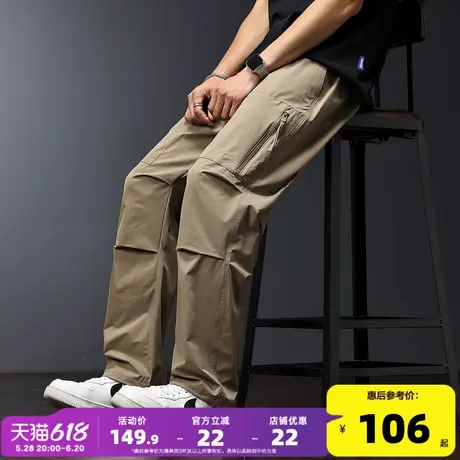 唐狮2025春夏季新款男休闲长裤工装裤帅气伞兵裤宽松褶皱直筒裤商品大图