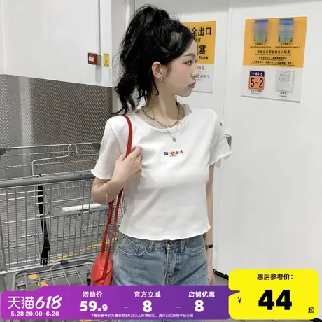 唐狮2023新款设计感白色短款小衫时髦短袖T恤女夏季辣妹紧身体恤x商品大图