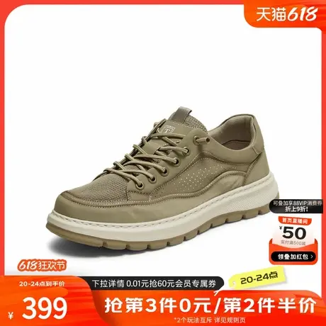 TATA他她男鞋2025夏新款商场同款舒适百搭休闲厚底运动鞋OFJ01BM5商品大图