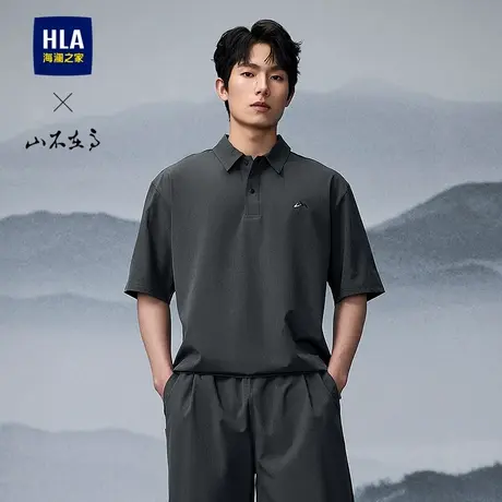 HLA/海澜之家山不在高短袖POLO衫25春夏新透气刺绣短袖翻领T恤男商品大图