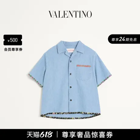 [24期免息]华伦天奴VALENTINO男士花卉牛仔短袖保龄球衬衫商品大图