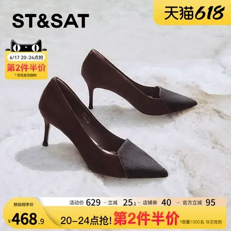 星期六高跟鞋春秋新款细跟优雅商务宴会百搭女鞋SSC3111158商品大图