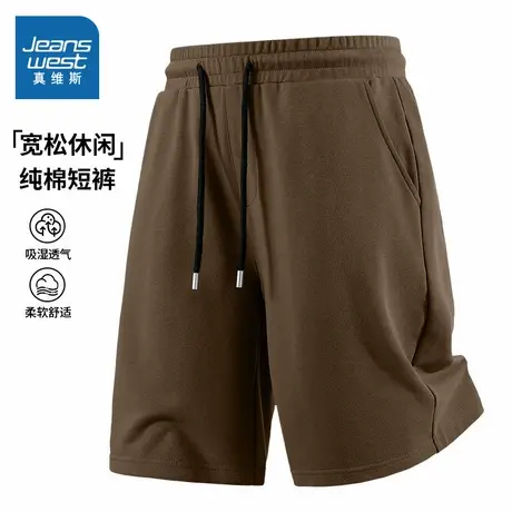 NN真维斯纯棉男款夏装短裤潮流宽松运动跨栏中裤青少年休闲五分裤图片