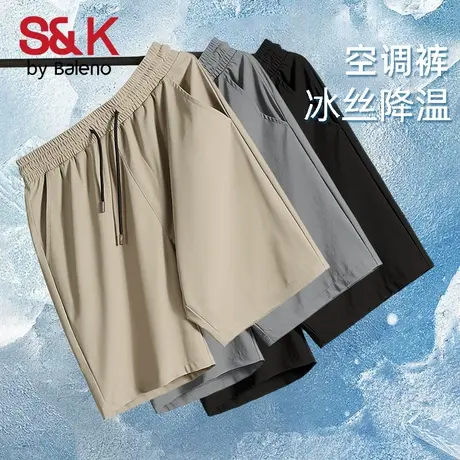 班尼路S&K系列运动短裤男款夏季跑步速干五分裤宽松休闲冰丝裤子A商品大图