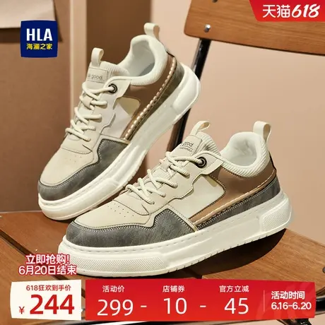 HLA/海澜之家男鞋新款夏季复古拼接透气男士板鞋百搭舒适休闲鞋商品大图