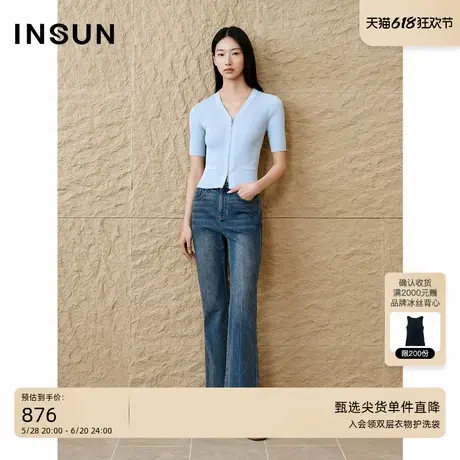 INSUN恩裳专选2025夏季时尚拉链醋酸棉修身针织衫商品大图