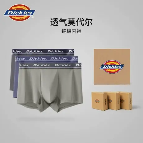 Dickies莫代尔透气冰丝男士内裤运动四角裤头平角青少年裤衩男款商品大图