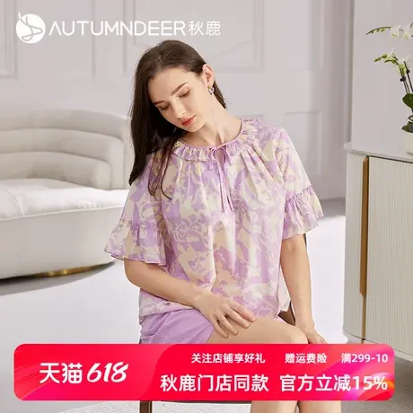秋鹿梭织棉家居服女薄款花边袖短袖短裤简约印花纯棉睡衣夏季女款商品大图