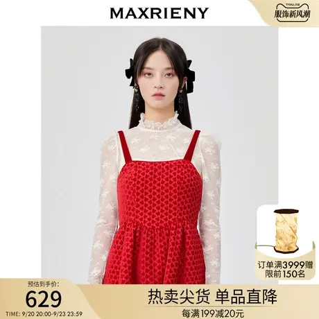 MAXRIENY打底内搭上衣春款泡泡袖立领蕾丝公主衫商品大图