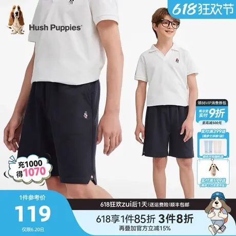 暇步士童装男童短裤25夏新品中大童学院风宝宝休闲裤子儿童运动裤图片