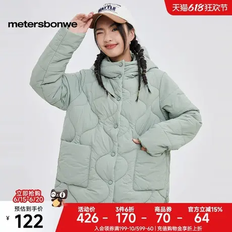 [福利]美特斯邦威棉服女士春季新款潮流防风连帽夹克宽松短款棉袄图片