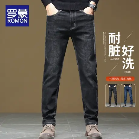 罗蒙牛仔裤男士春秋款潮牌修身直筒长裤2025新款秋季休闲裤子男款商品大图