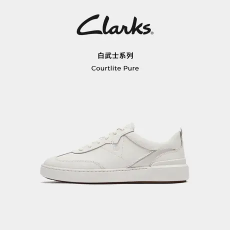 Clarks其乐Courtlite Pure新品男鞋复古小白鞋运动德训休闲板鞋商品大图
