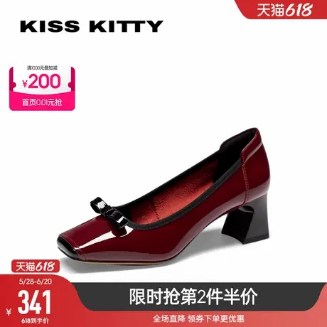 KISSKITTY春夏新款漆皮单鞋粗高跟小皮鞋时尚芭蕾鞋婚鞋图片