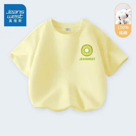 真维斯童装男童短袖t恤中小童夏款纯棉半袖上衣女童薄款宝宝体恤商品大图